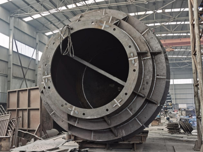 金屬材料銷售 以爐殼為核心的產(chǎn)業(yè)價值與市場前景