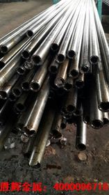 金屬材料銷售 行業動態、策略與發展前景